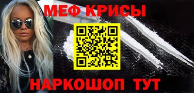 кокаин VHQ Северобайкальск