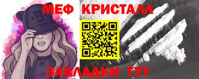 хмурый Свободный