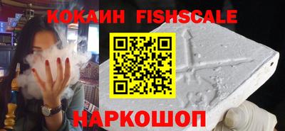 хмурый Свободный