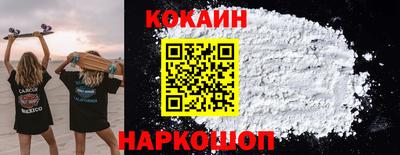 хмурый Свободный