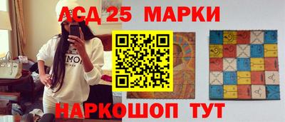 хмурый Свободный