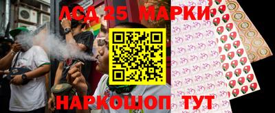 кокаин VHQ Северобайкальск
