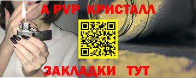 хмурый Свободный