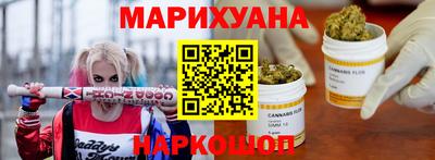 хмурый Свободный