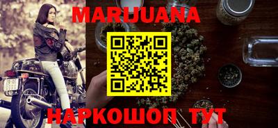 кокаин VHQ Северобайкальск