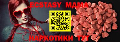 хмурый Свободный