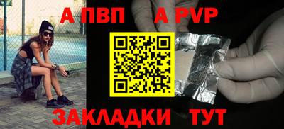 кокаин VHQ Северобайкальск