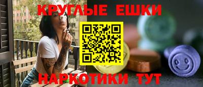кокаин VHQ Северобайкальск