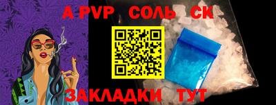 хмурый Свободный