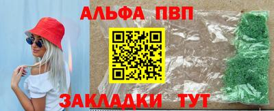 хмурый Свободный