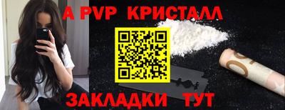 хмурый Свободный