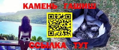 хмурый Свободный