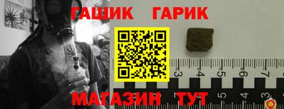 кокаин VHQ Северобайкальск
