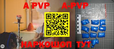 кокаин VHQ Северобайкальск