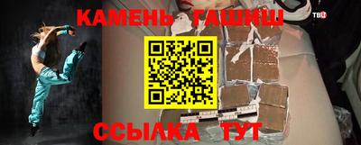 хмурый Свободный