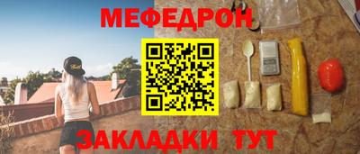 кокаин VHQ Северобайкальск