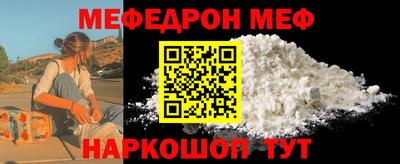 кокаин VHQ Северобайкальск