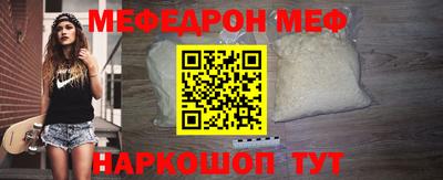 хмурый Свободный